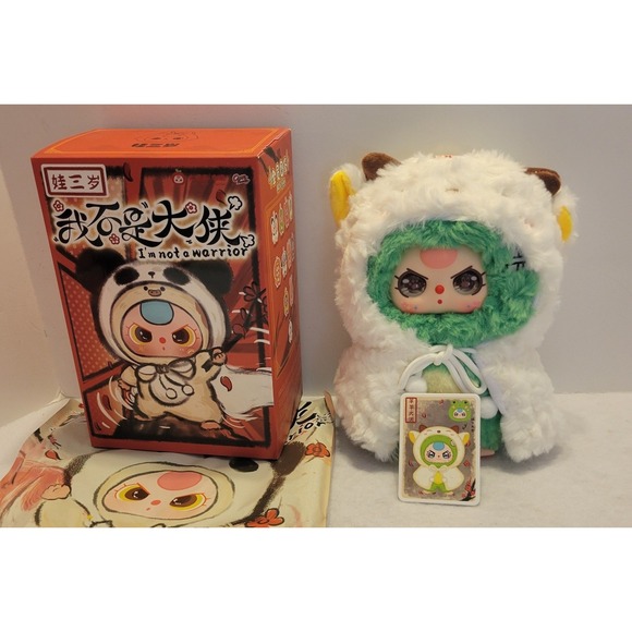 Baby Three | Toys | New Baby Three Not Warrior Sheep Goat Frog Blind ...